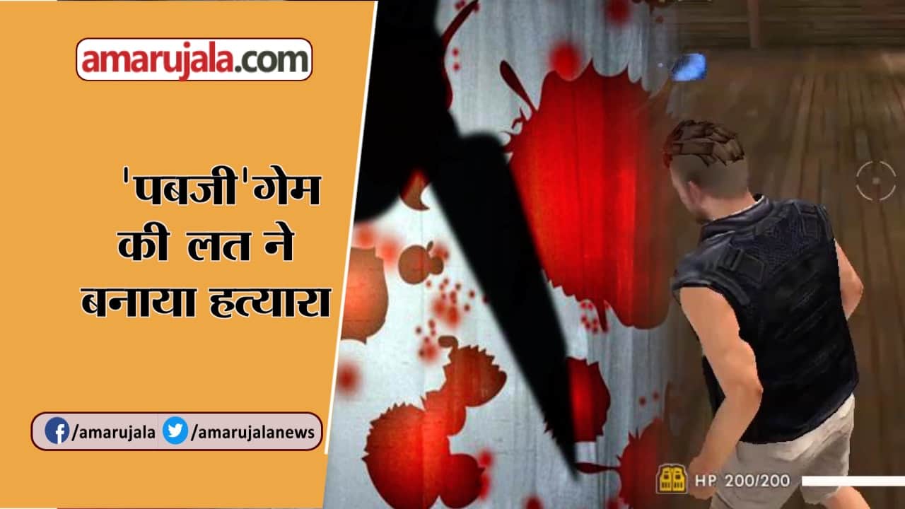 इंडिया न्यूज