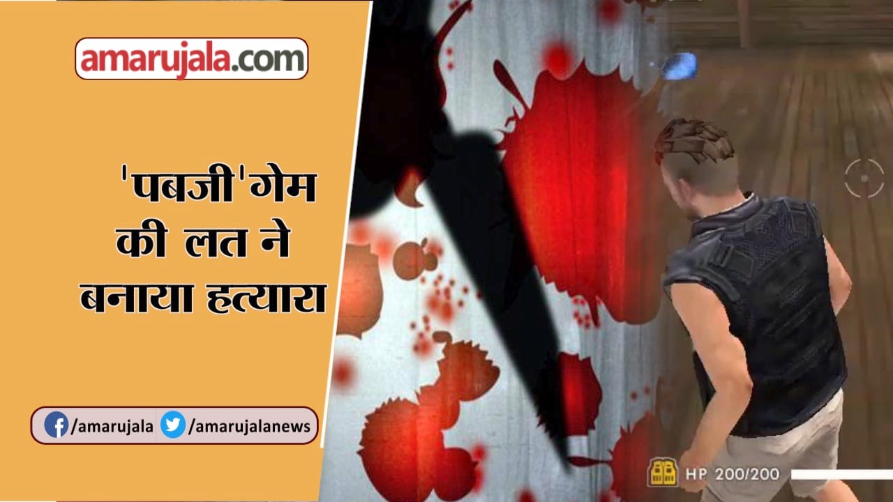 इंडिया न्यूज