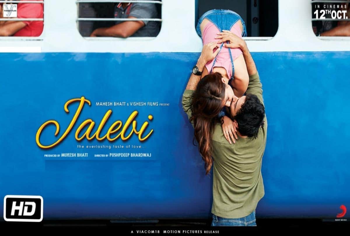 box office collection day 5 of helicopter eela fryday jalebi tumbad