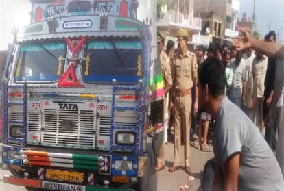 road accident in hamirpur district