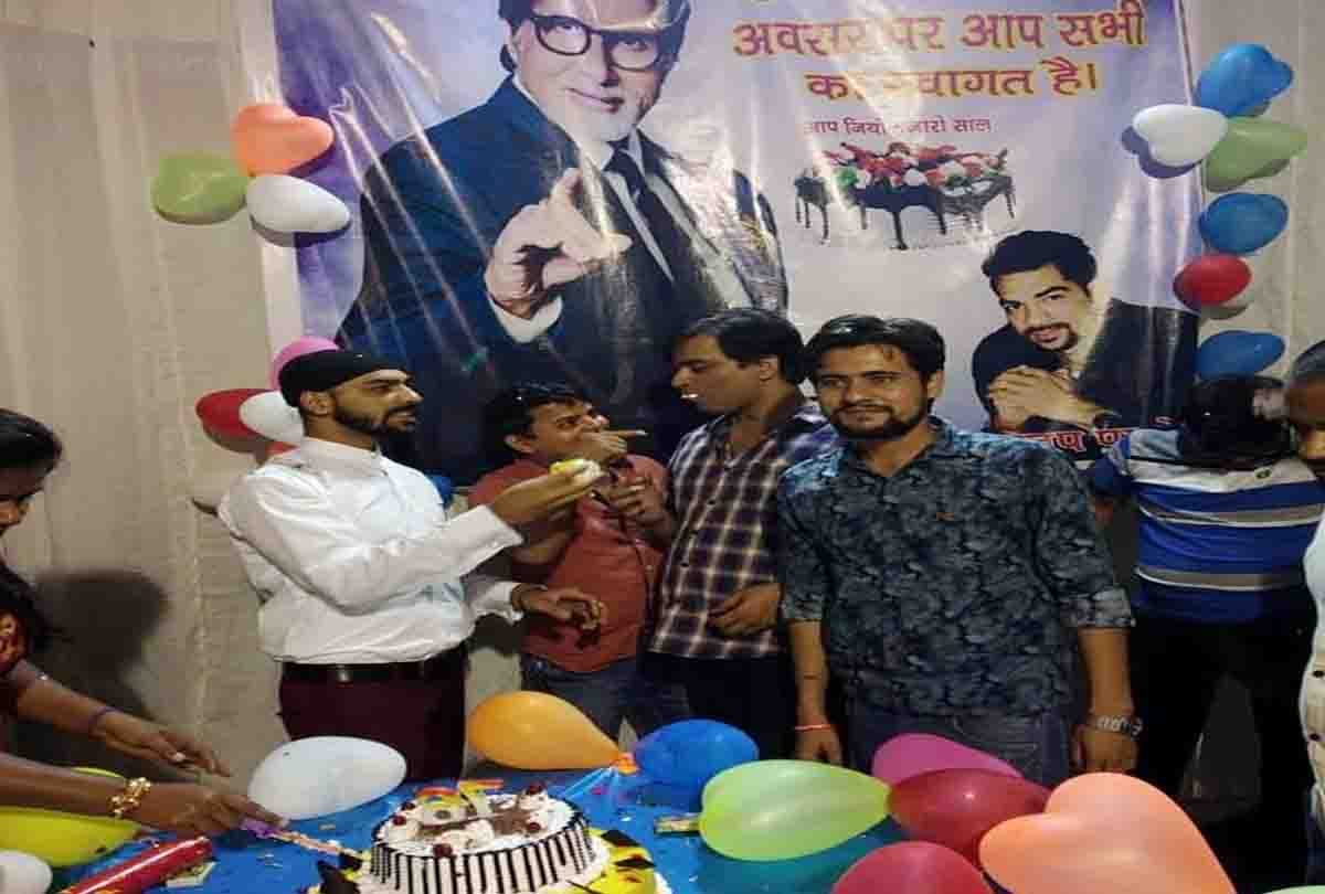 Fans celebrated Amitabh Bachchan's birthday