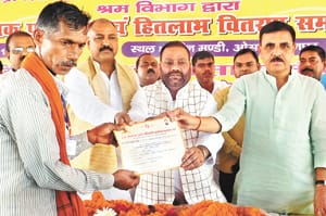 minister swami prasad targeted bsp president mayawati