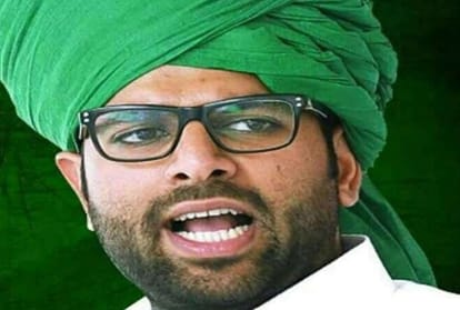 Digvijay Chautala is suspended from Party