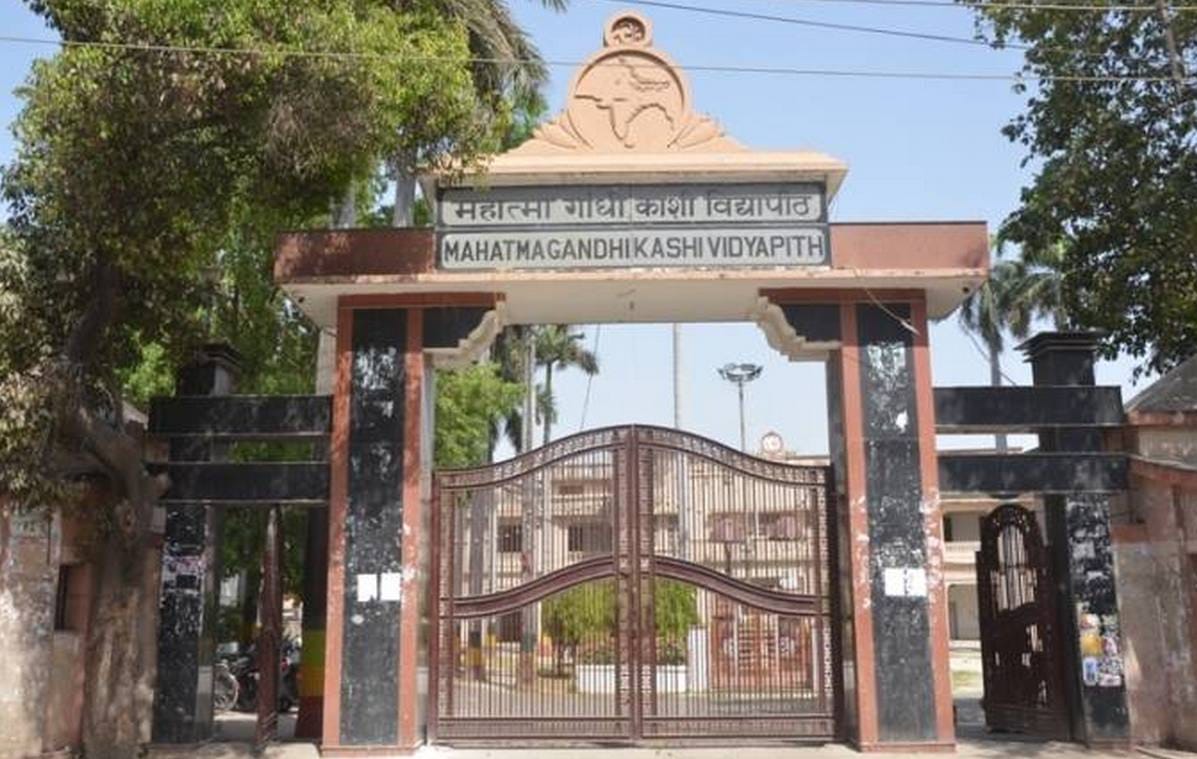 Parents will be accountable for students spreading chaos and mistake in Kashi Vidyapeeth