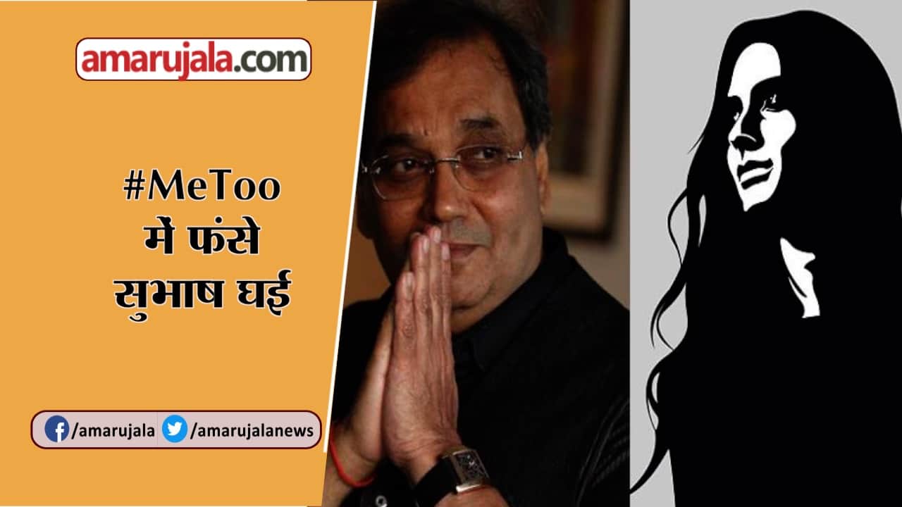 नेशनल न्यूज