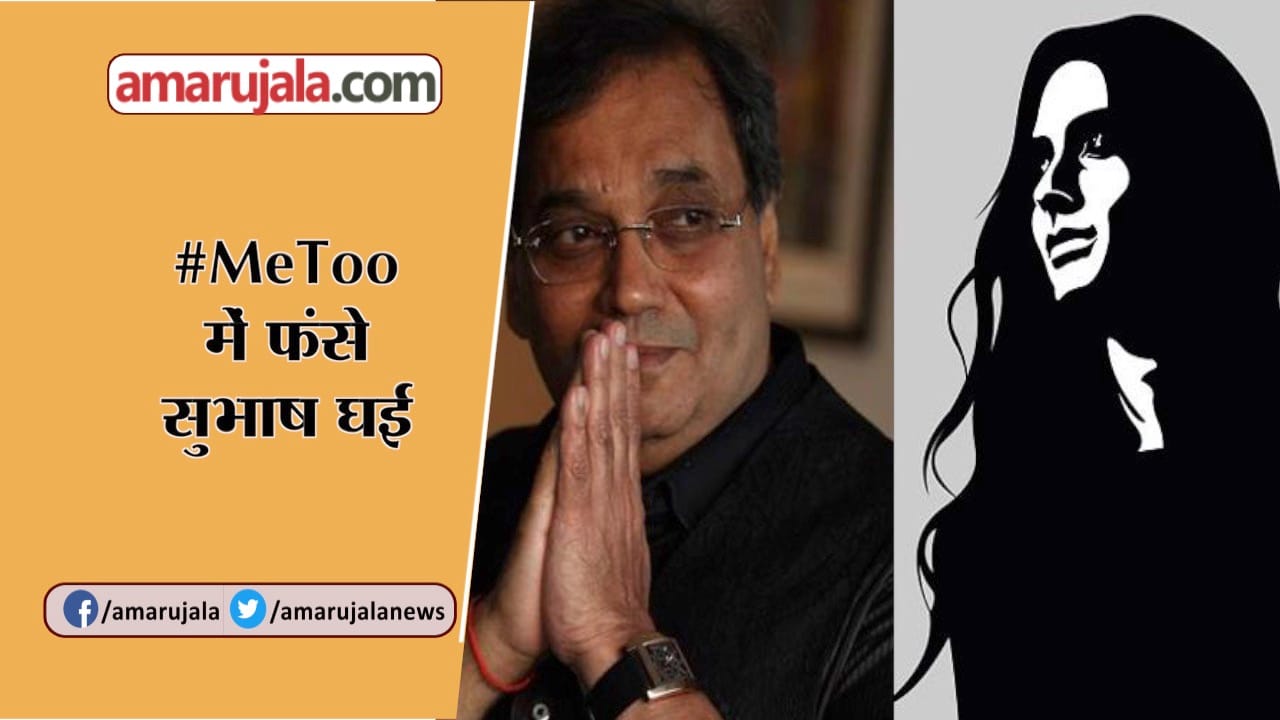 नेशनल न्यूज
