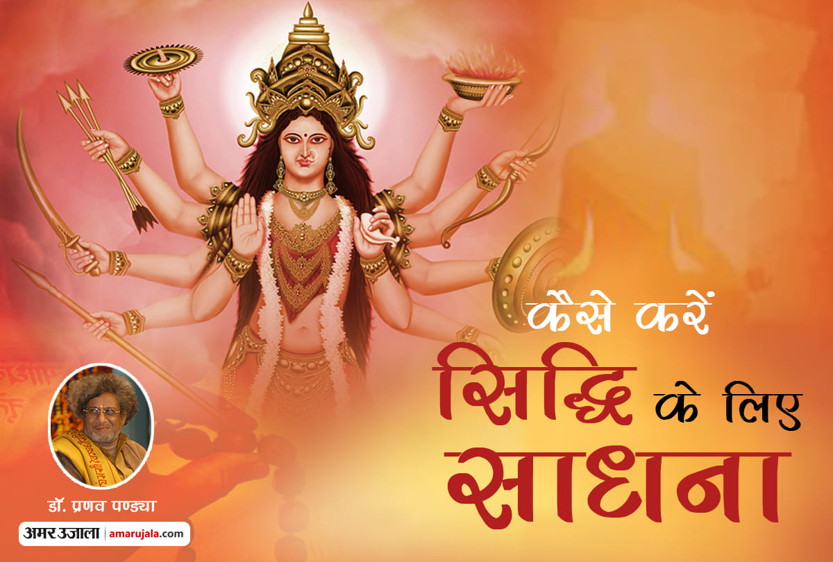know these spiritual secrets before shakti sadhana
