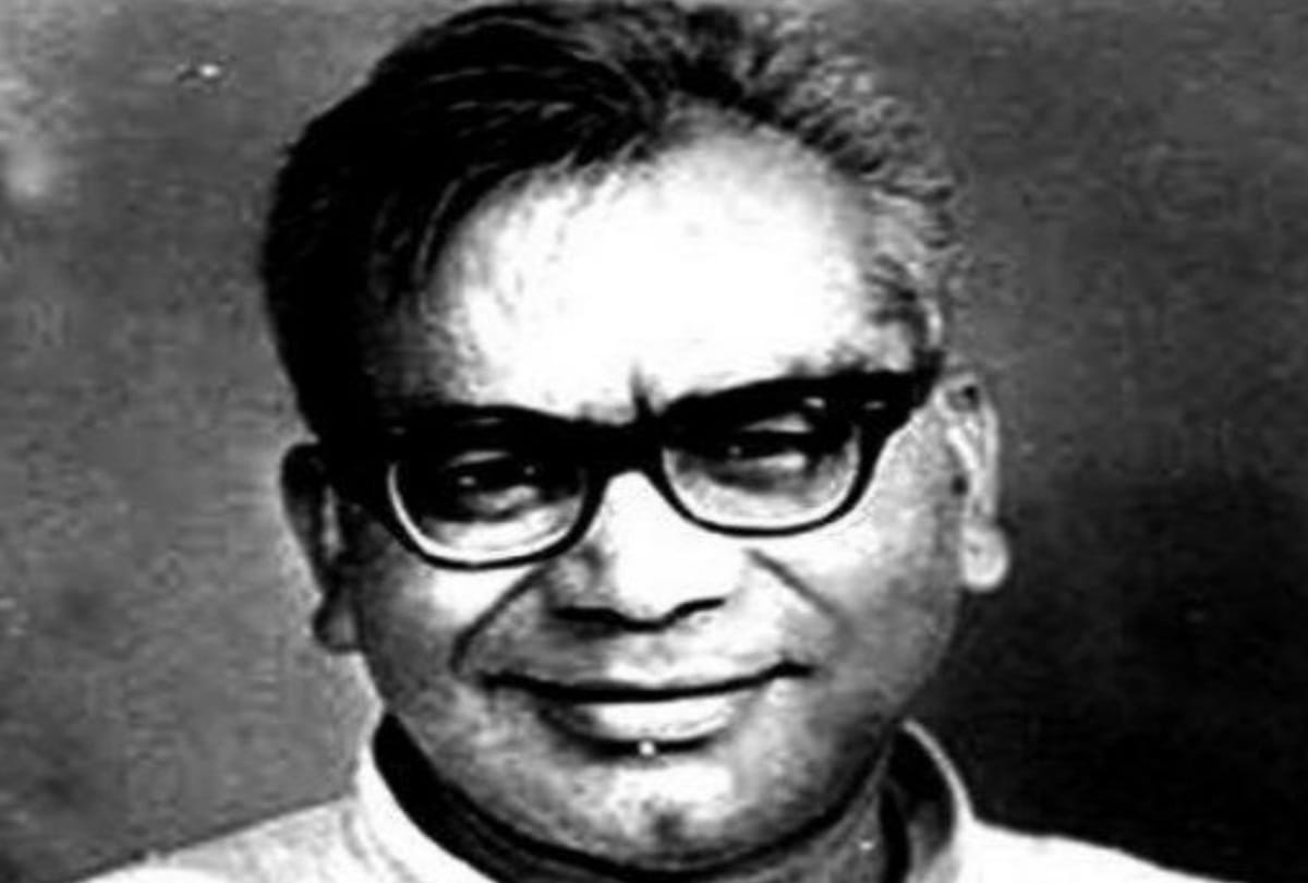 story related to dr.ram manohar lohia