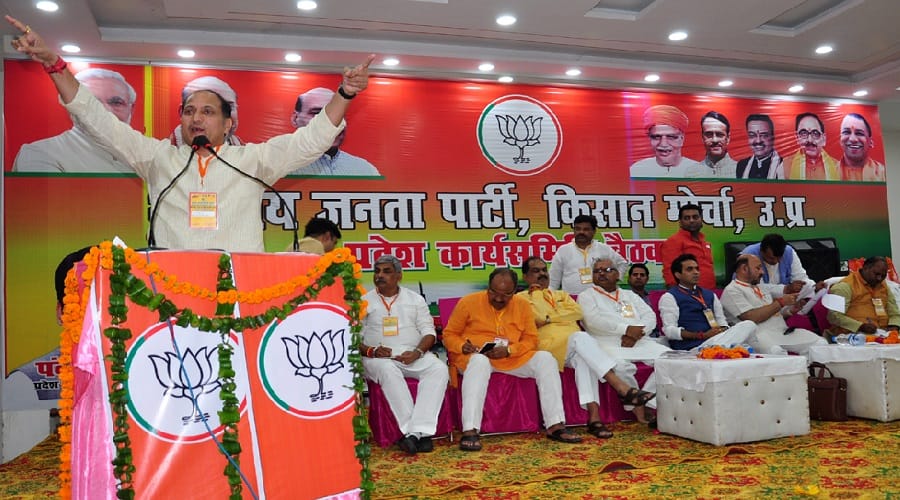 Lok Sabha elections 2019 BJP is trying to bring farmers in their favor