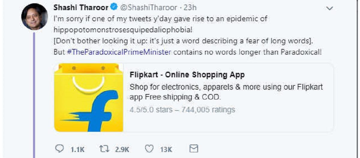Shashi tharoor english troll on social media