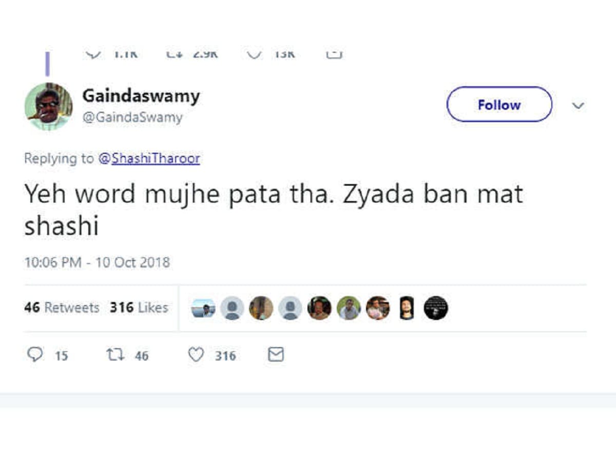 Shashi tharoor english troll on social media