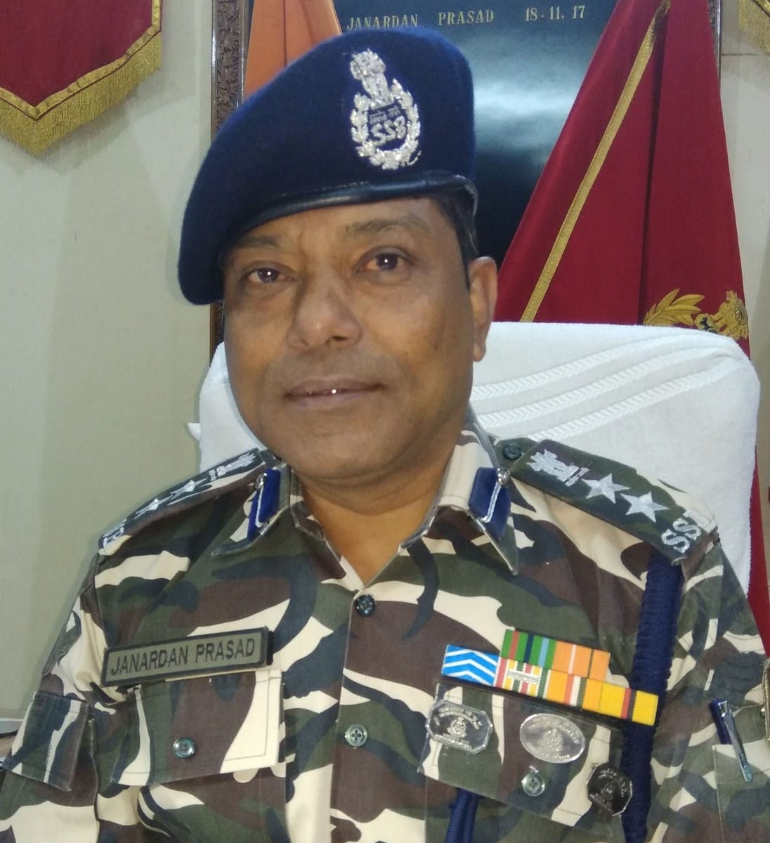  एसएसबी कमांडेंट सम्मानित