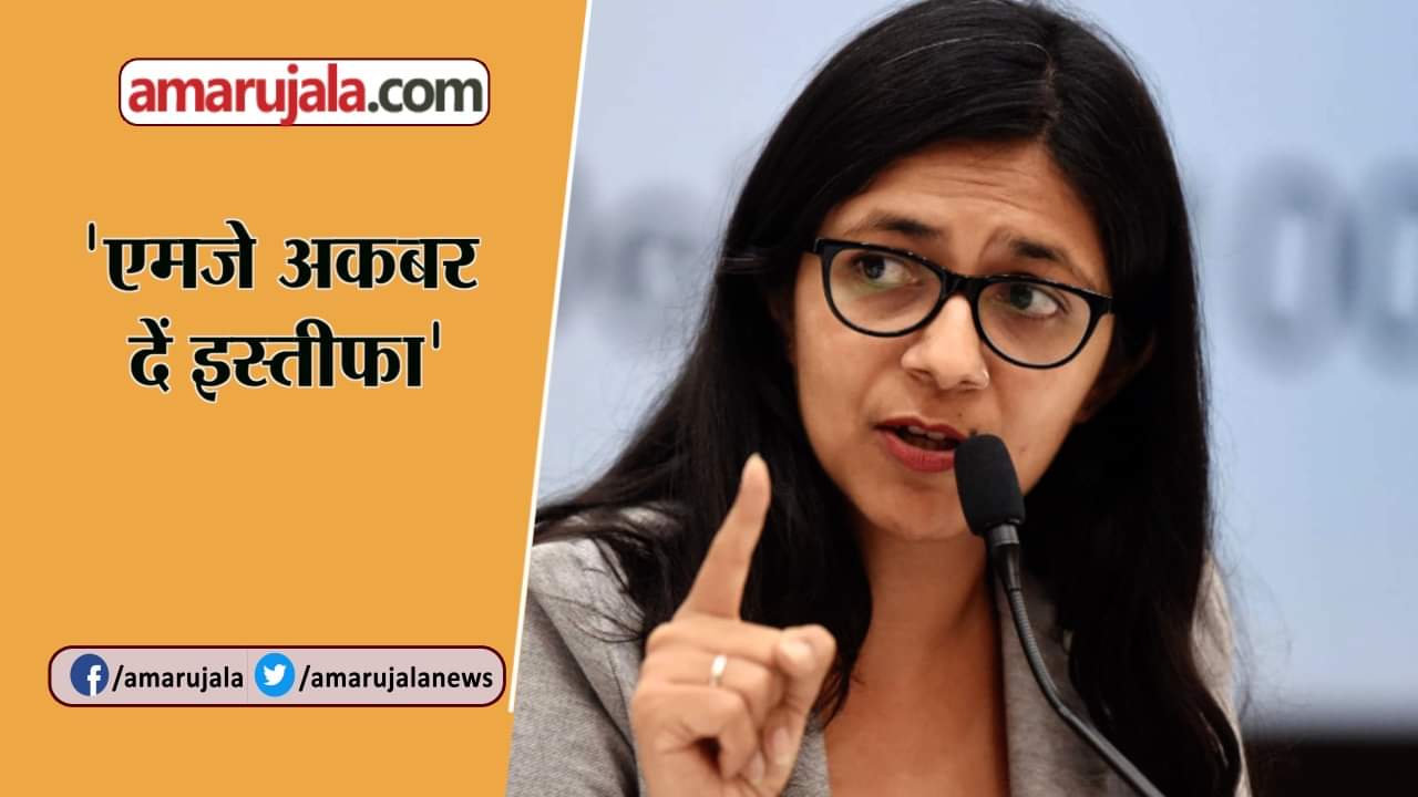 स्वाति मालीवाल