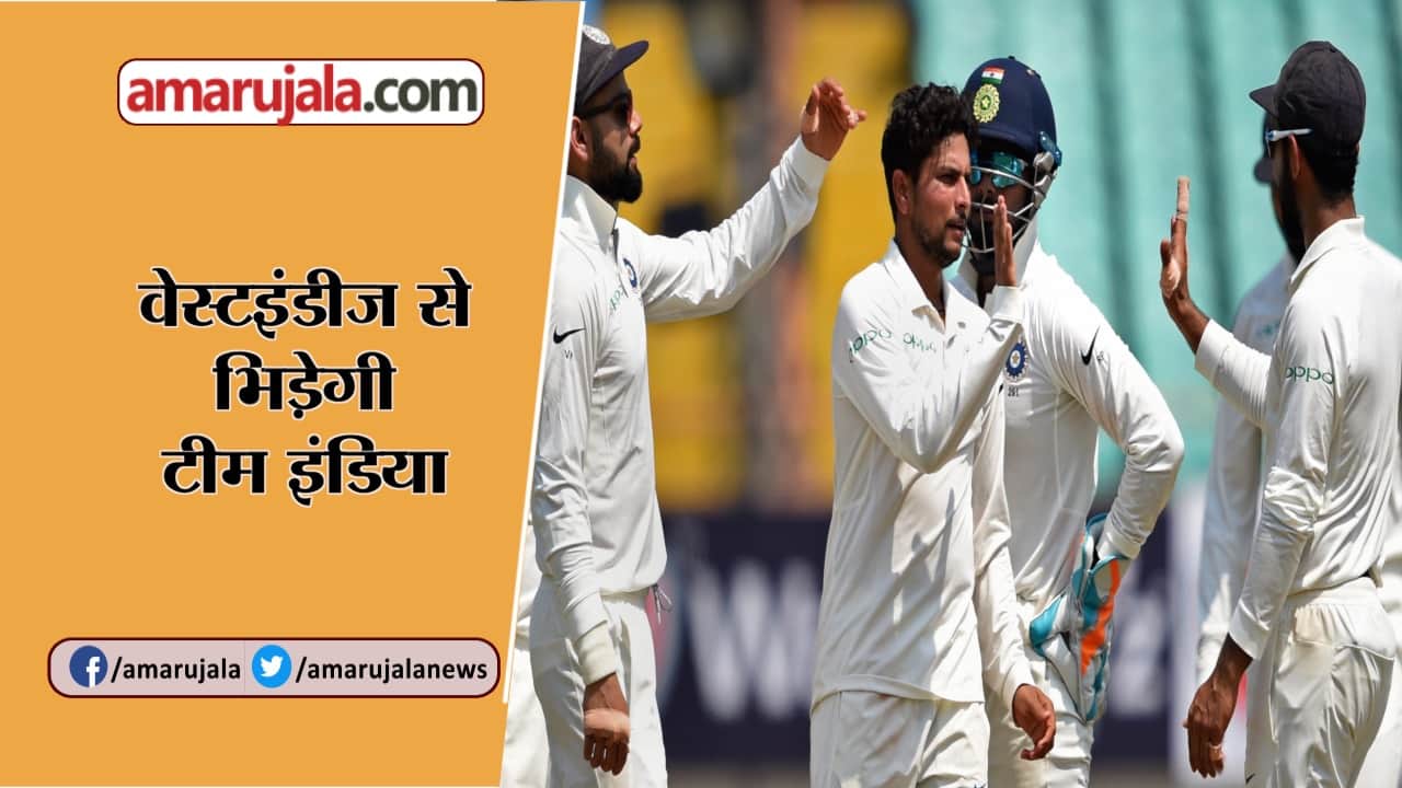 टेस्ट मैच