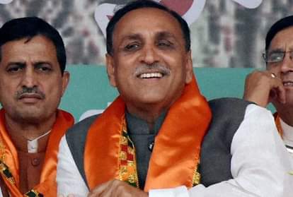 vijay rupani