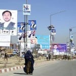 afghanistan election rally(File Photo)