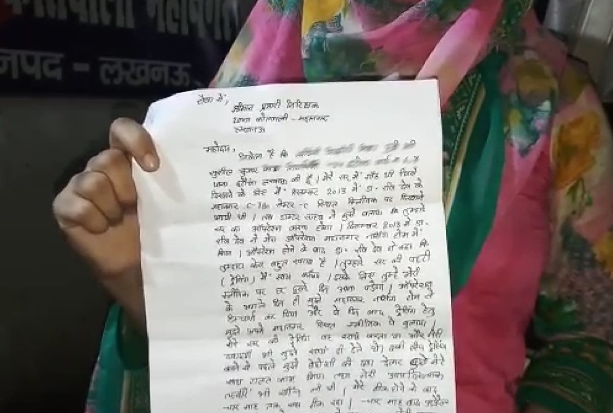 doctor dev sexually harnessed a women five year case file
