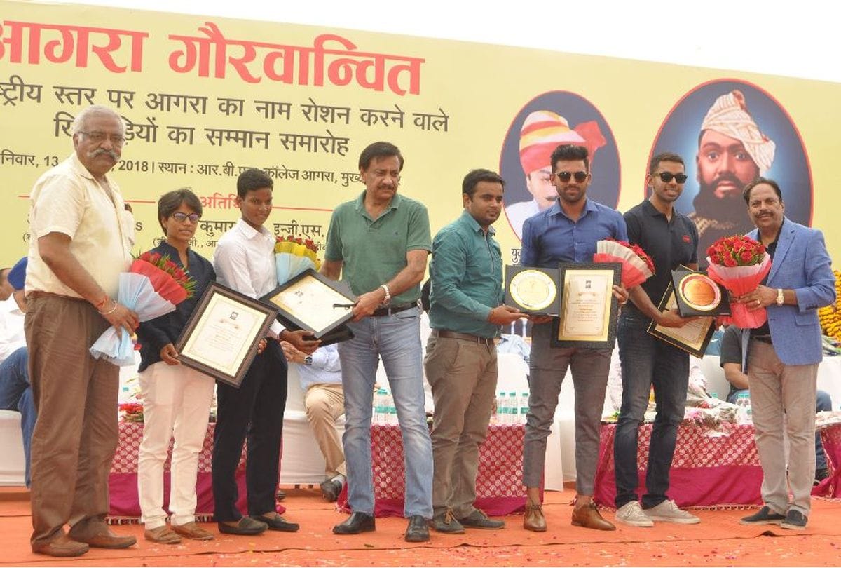 Historical honors of international players of Agra