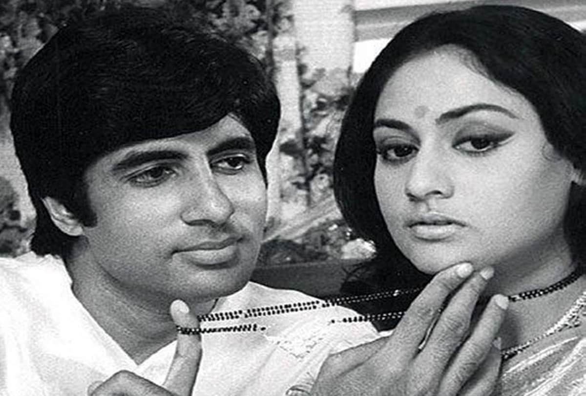 Kishore Kumar Death Anniversary Amitabh bachchan film abhimaan based on kishor kumar life