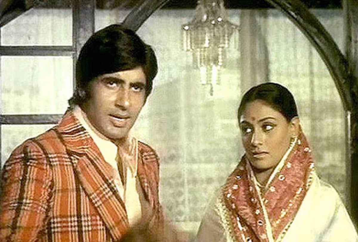 Kishore Kumar Death Anniversary Amitabh bachchan film abhimaan based on kishor kumar life