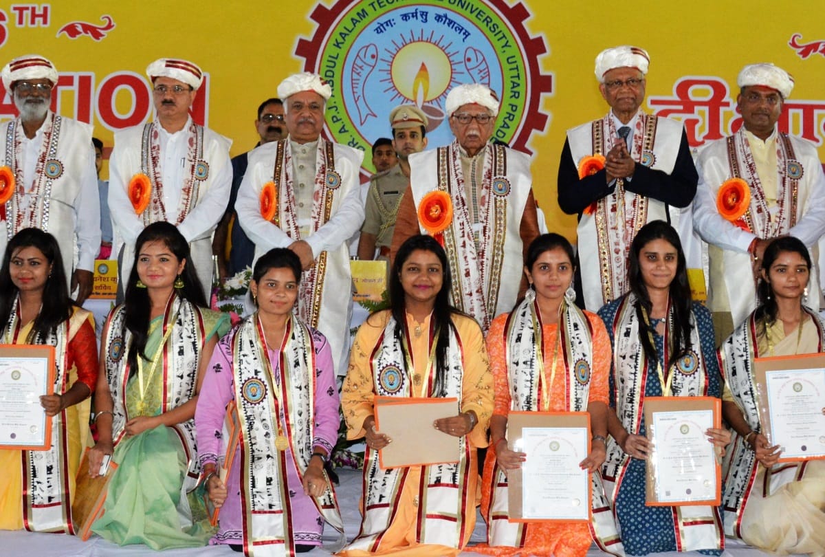 convocation ceremony of AKTU in lucknow