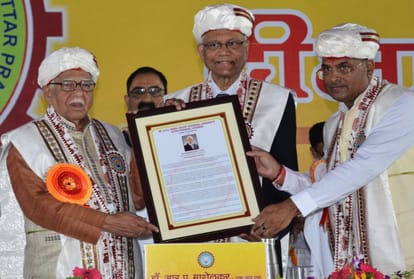 convocation ceremony of AKTU in lucknow