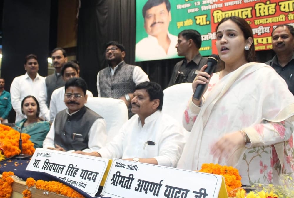 mulayam's younger daughter in law supports shivpal singh yadav's secular morcha.