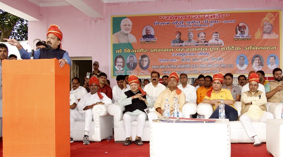 MP Amar Singh said Hindus will die if Narendra Modi does not become prime minister again