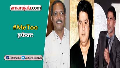 #MeToo Nana Patekar leaves Housefull 4 after Sajid Khan and Akshay Kumar cancelled film