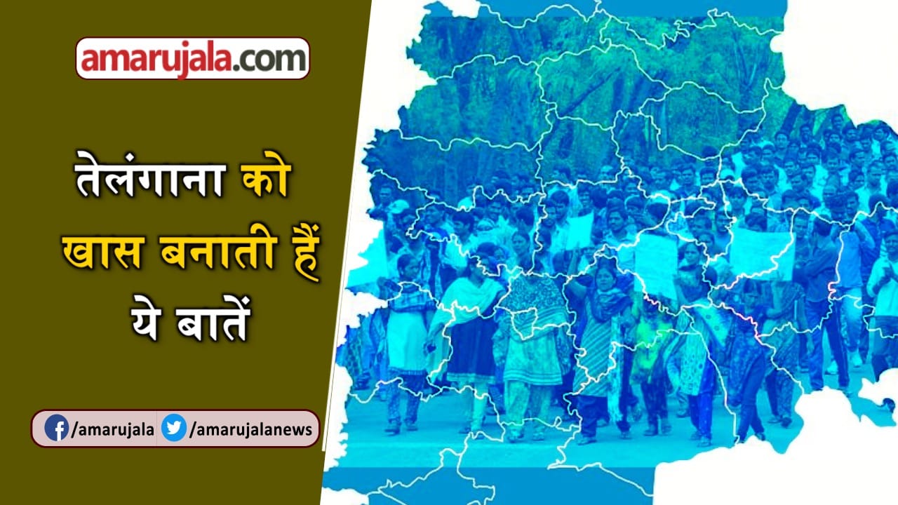 प्रतीकात्मक तस्वीर