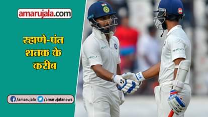 INDIA VS WEST INDIES TEST MATCH RISHAB PANT AND AJINKYA RAHANE PLAYS WELL