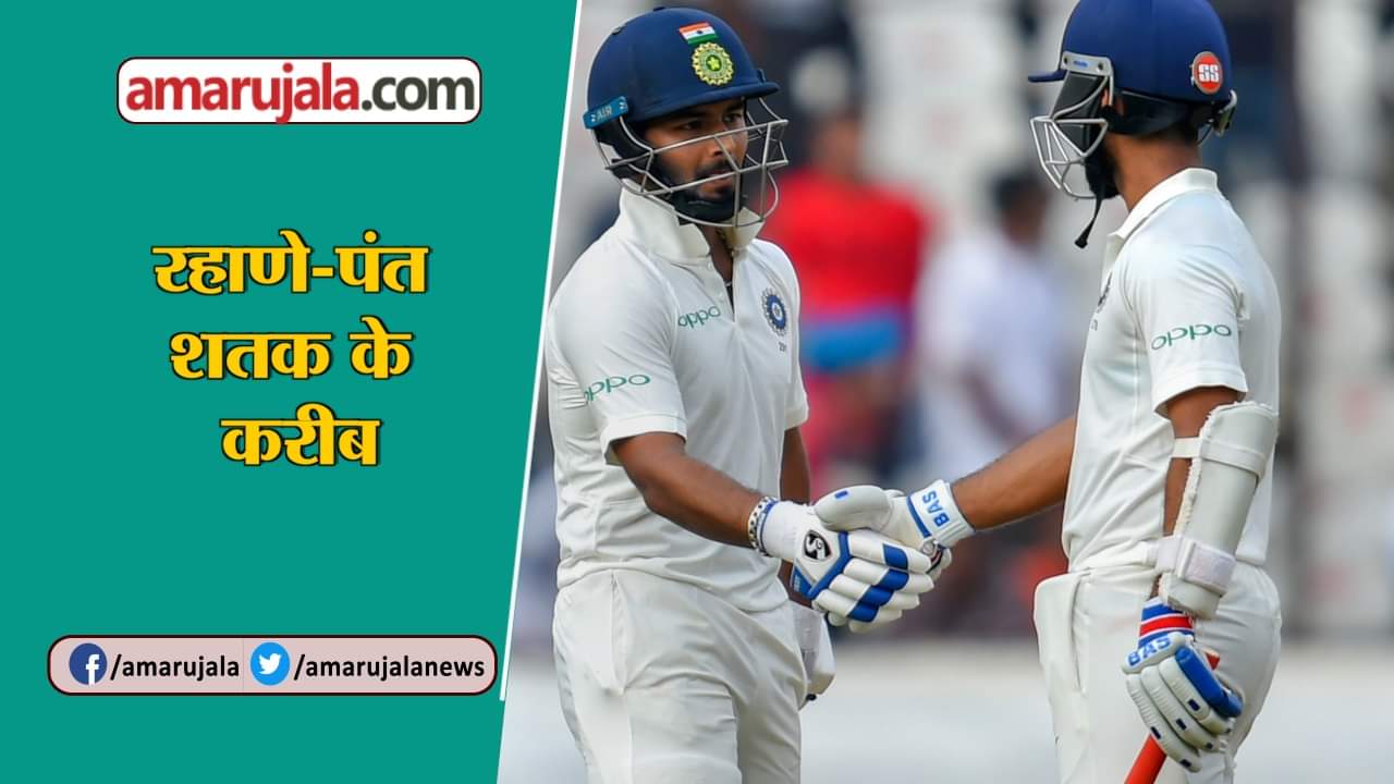 क्रिकेट