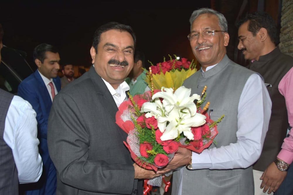 Gautam adani viral Video case investigation report not come from chandigarh