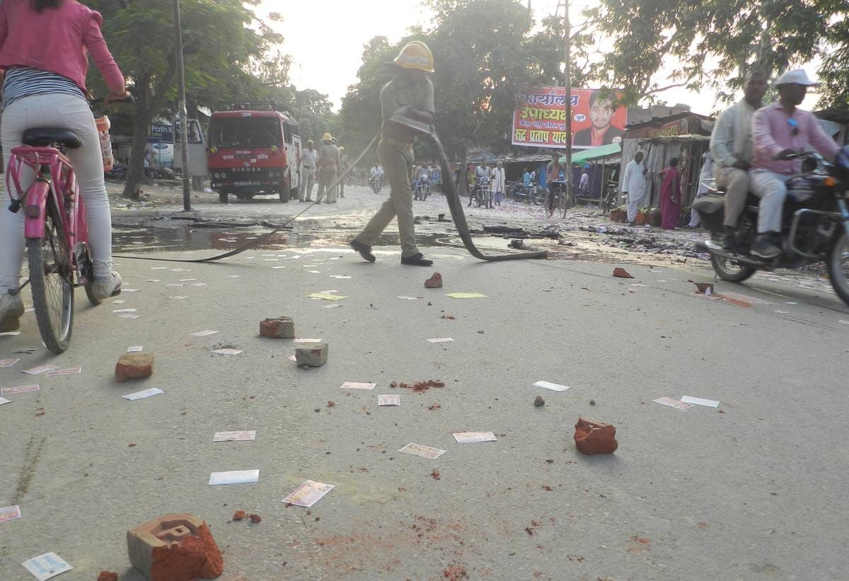 Outrage in ghazipur PG college during students assembly elections