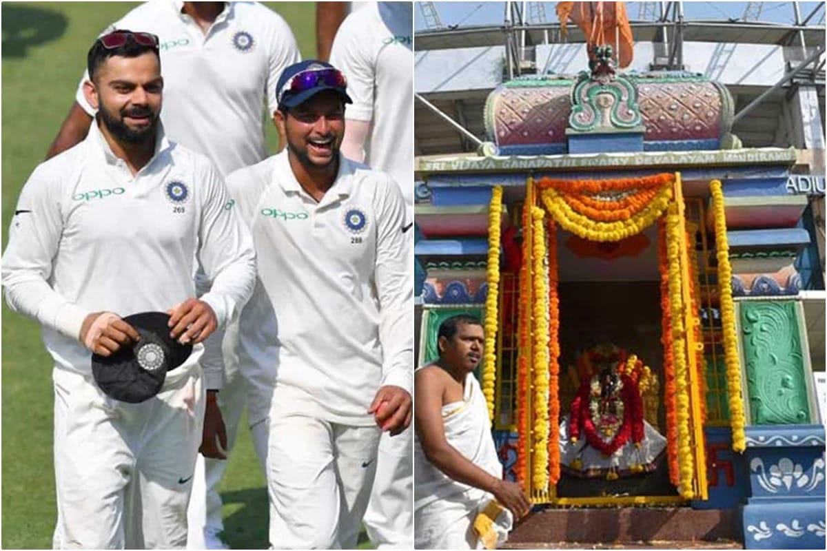 ganesha temple behind the success of team india in hyderabad