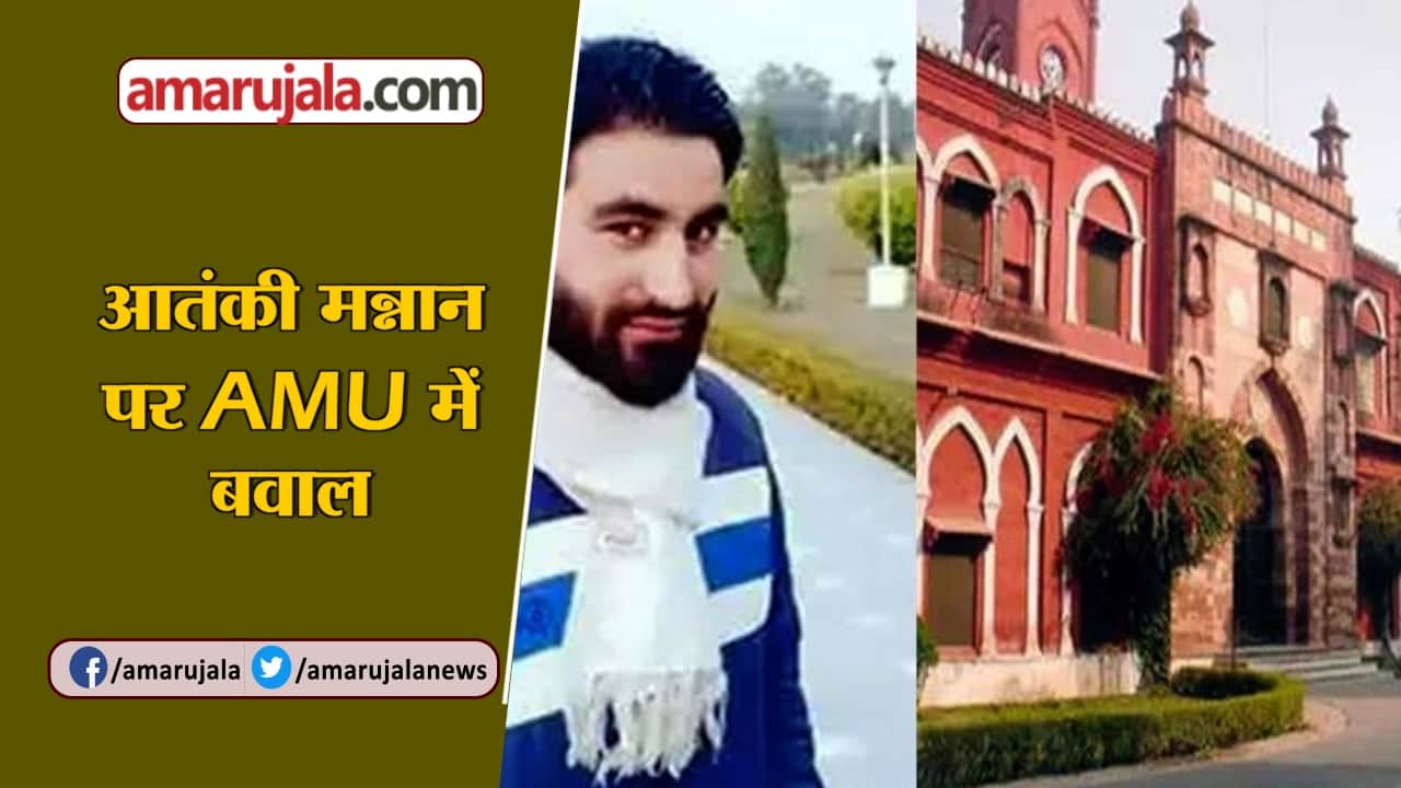 इंडिया न्यूज