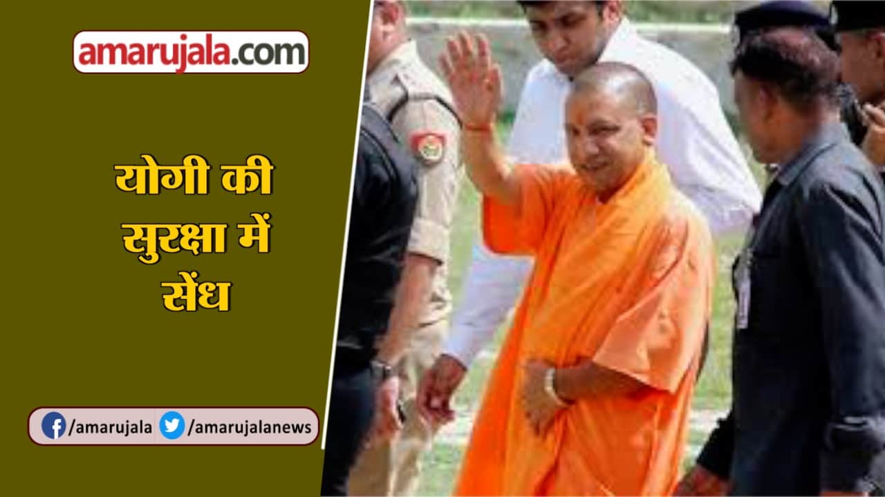 इंडिया न्यूज