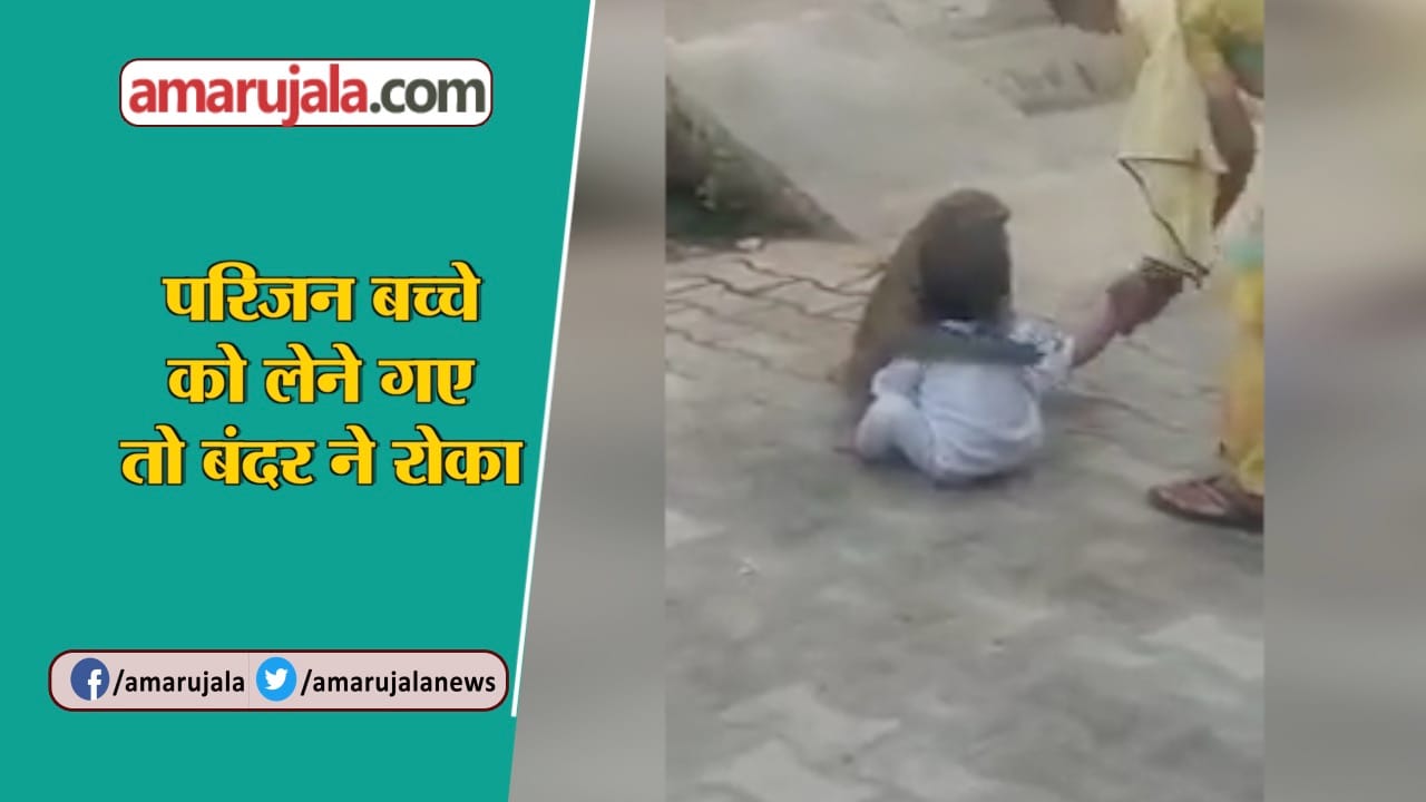 INDIA NEWS