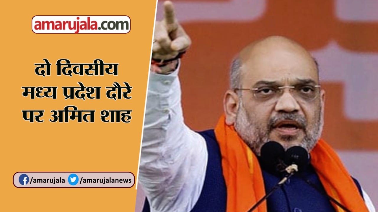 INDIA NEWS