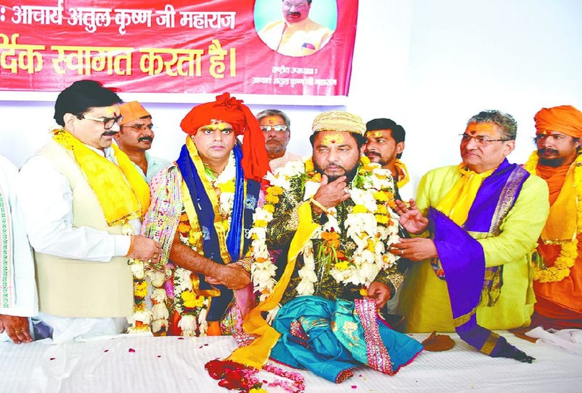 Prince Yakub Habibuddin Tucy Statement on Ram Mandir