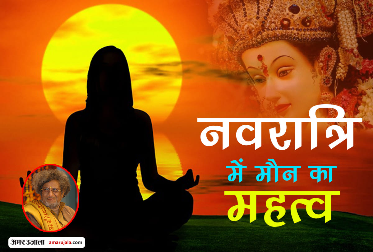 importance of maun sadhana during navratri puja