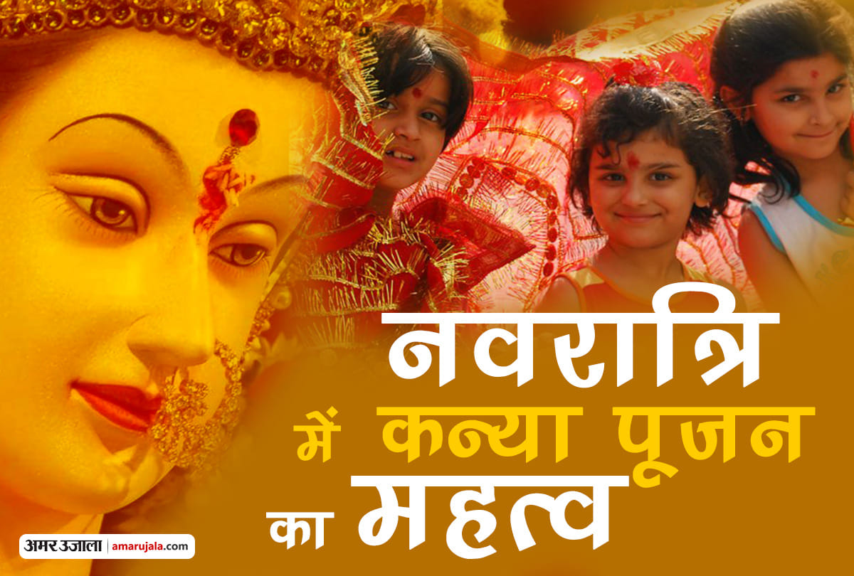 navratri 2019 all auspicious works begin in Navratri then why not start marriage