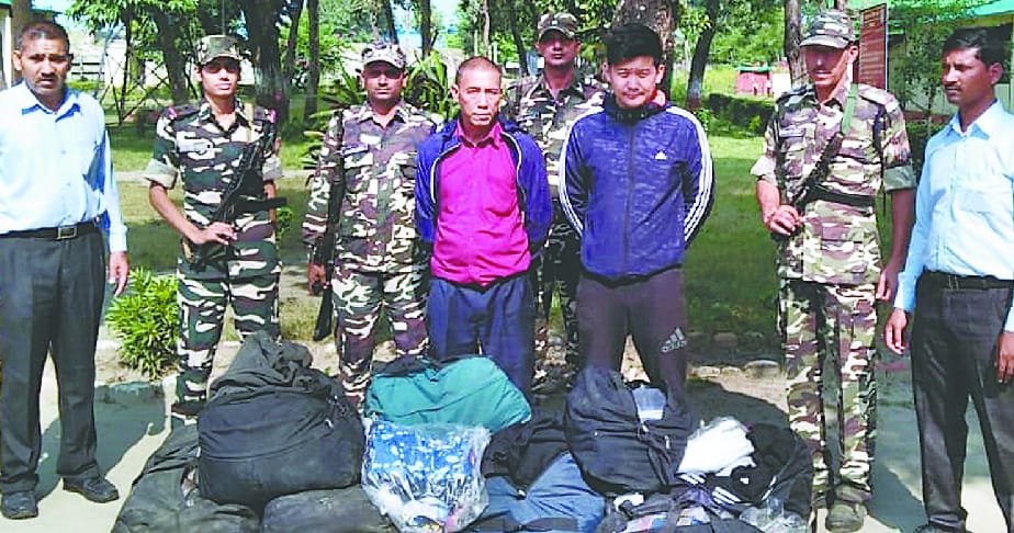 SSB caught foreign goods