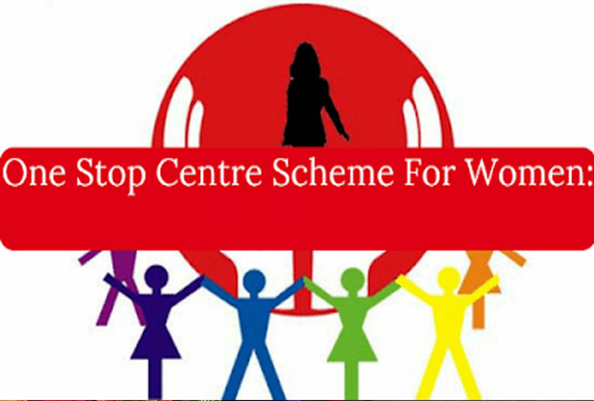 one stop center to get open in thirteen districts of jammu kashmir soon