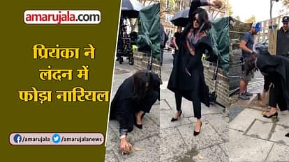 PRIYANKA CHOPRA BREAKS COCONUT MUHURAT FOR LONDON SCHEDULE OF MOVIE THE SKY IS PINK