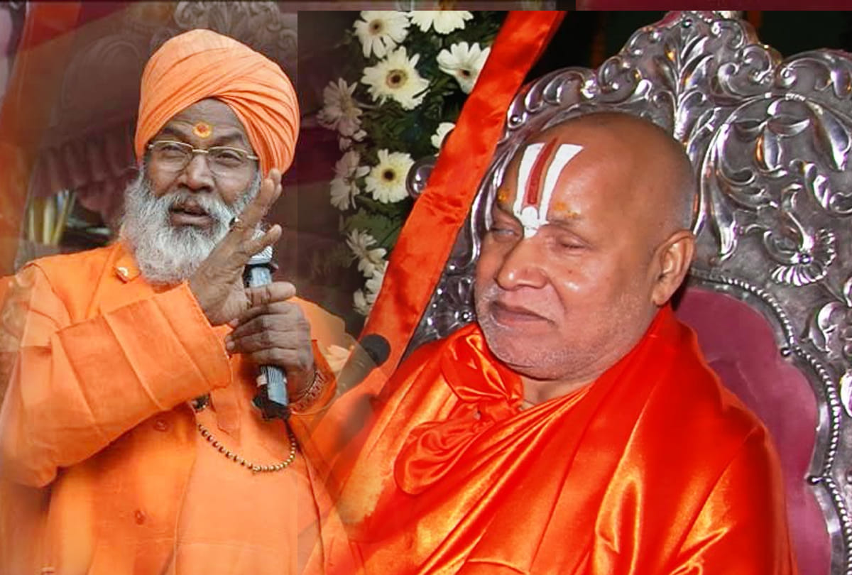 Rambhadracharya Statement about Ram Mandir and bjp government