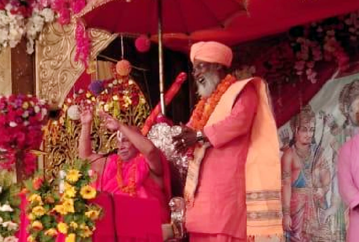 Rambhadracharya Statement about Ram Mandir and bjp government