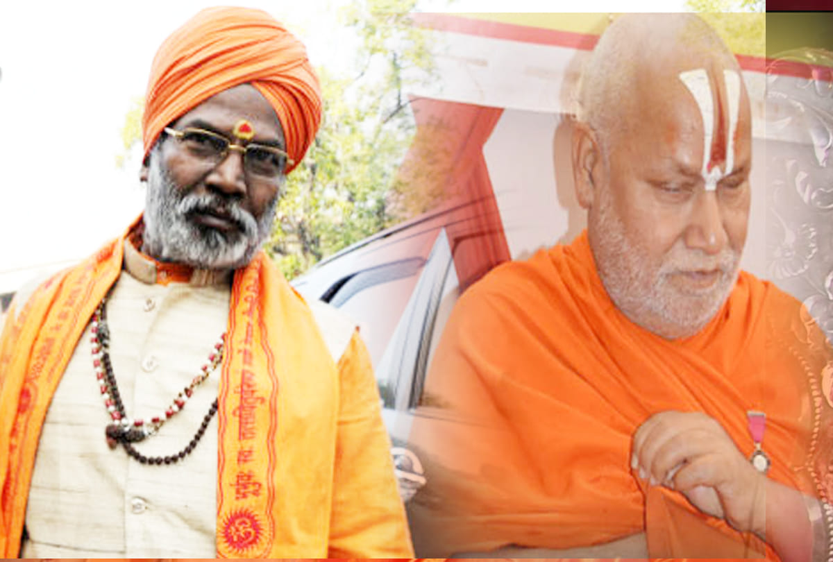 Rambhadracharya Statement about Ram Mandir and bjp government