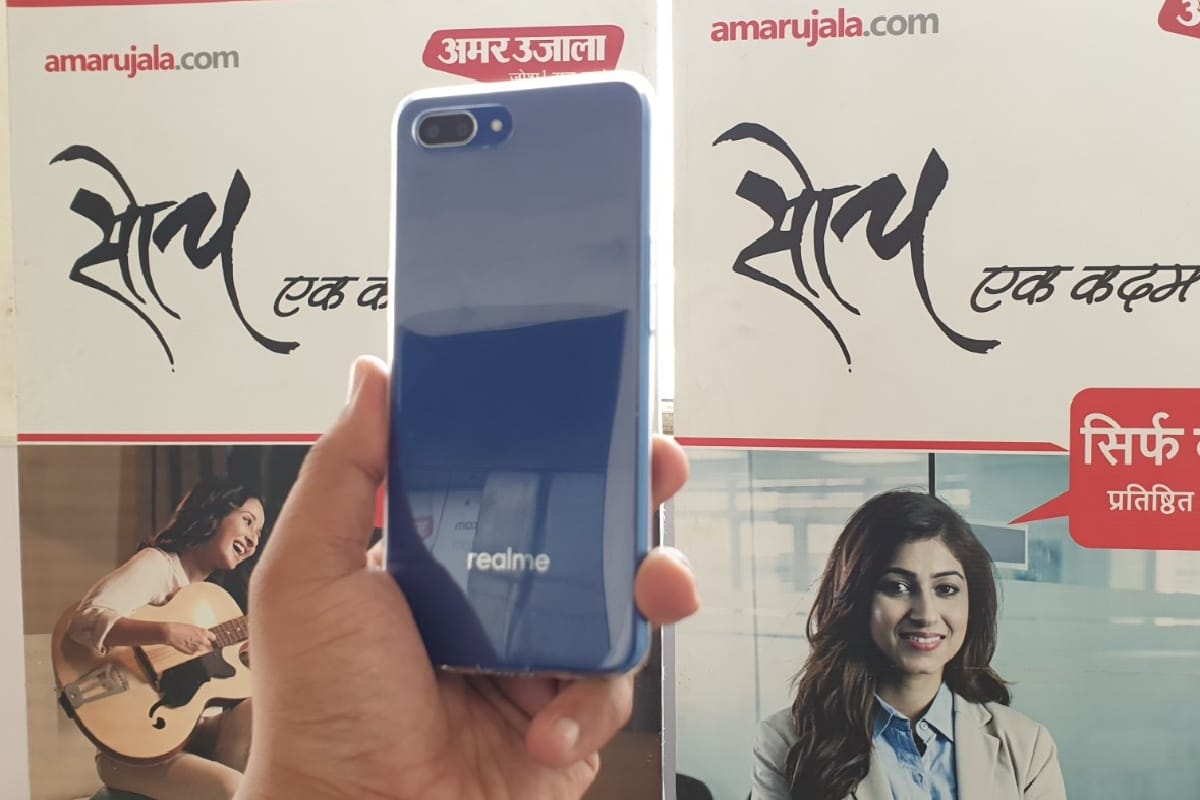 Realme 2, Realme C1 Price Hikes in Inia Up to Rs. 1,000