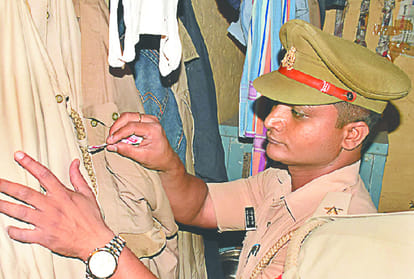 constable Sandeep Yadav suicide in hardoi